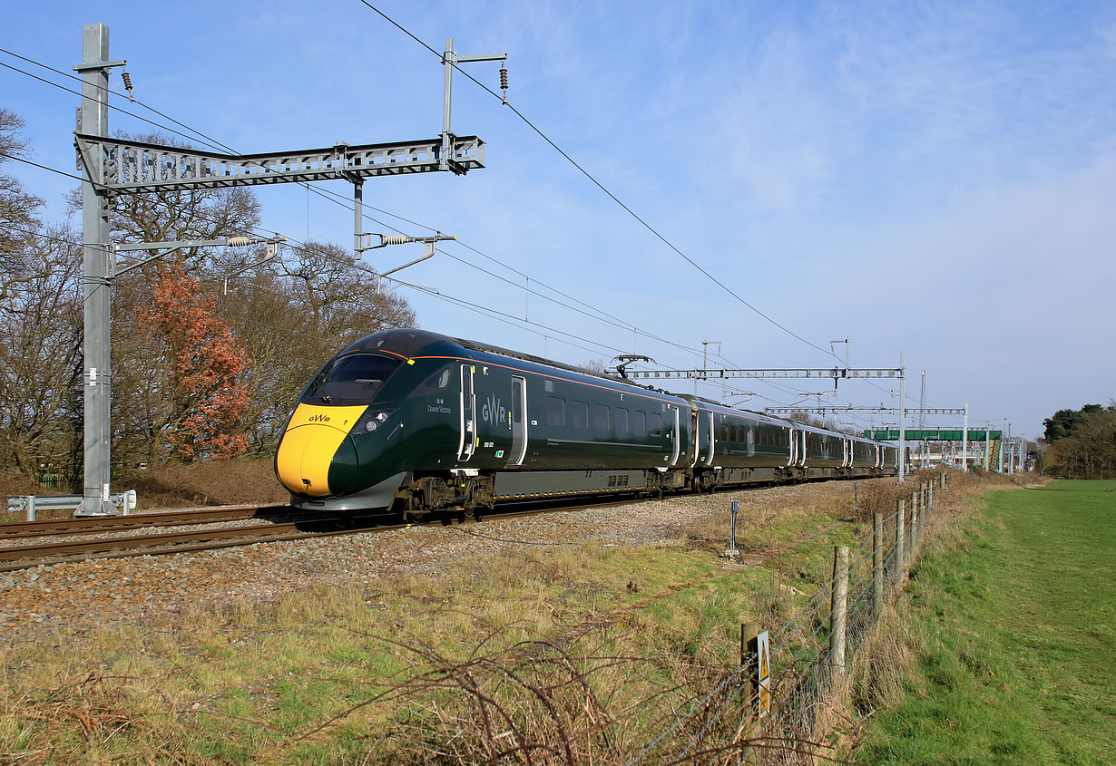 800003 Uffington 8 March 2021