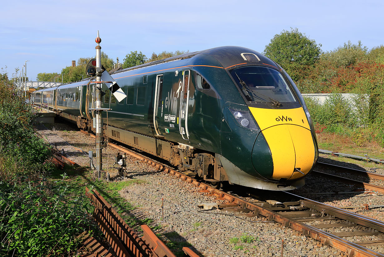 800016 Moreton-in-Marsh 8 October 2023