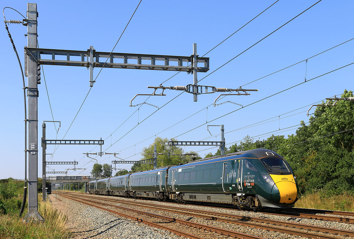 800025 Denchworth (Circourt Bridge) 7 September 2021