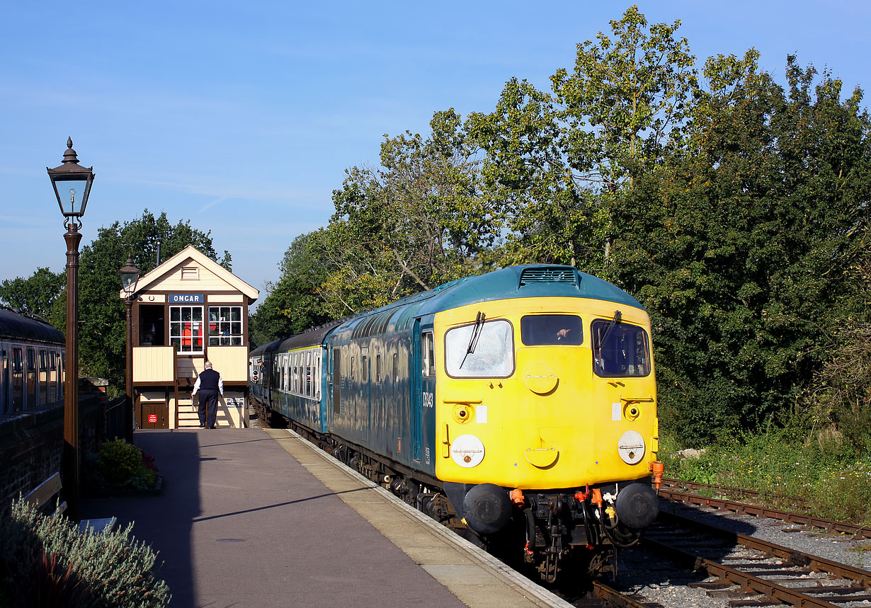 D5343 Ongar 24 September 2017