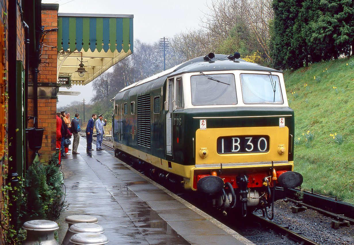 D7018 Rothley 25 March 1994