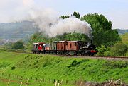 11243 Winchcombe 14 May 2023