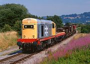 20137 Hailes 11 August 1995