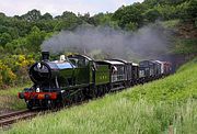 2857 Foley Park Tunnel 2 June 2018