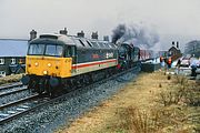 47471 & 5029 Garsdale 12 March 1994