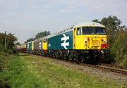 56086, 56040 & 73114 Carlton 19 September 2009