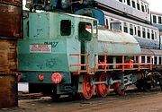 HL3827 Vic Berry's Scrapyard, Leciester 22 April 1989