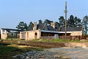 Kemble Station 21 May 1988