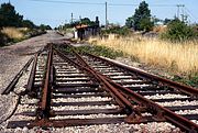 Long Marston Station 14 August 1983