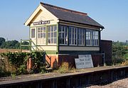 North Weald Signal Box 22 July 1993